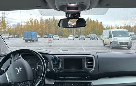 Citroen SpaceTourer I, 2017 год, 2 490 000 рублей, 6 фотография