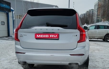Volvo XC90 II рестайлинг, 2021 год, 4 400 000 рублей, 7 фотография