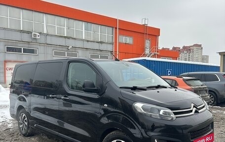 Citroen SpaceTourer I, 2017 год, 2 490 000 рублей, 3 фотография