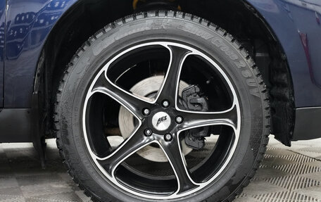 Citroen C-Crosser, 2012 год, 1 135 000 рублей, 9 фотография