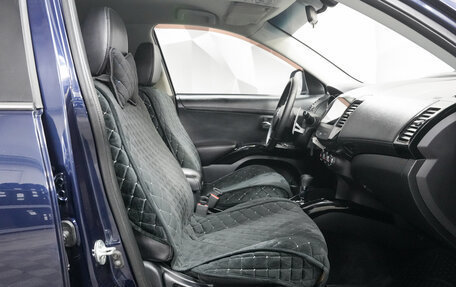 Citroen C-Crosser, 2012 год, 1 135 000 рублей, 13 фотография