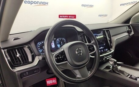 Volvo V60 Cross Country II, 2020 год, 3 880 000 рублей, 1 фотография