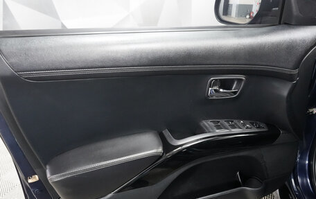 Citroen C-Crosser, 2012 год, 1 135 000 рублей, 16 фотография