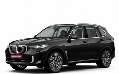BMW X5, 2025 год, 17 290 000 рублей, 1 фотография