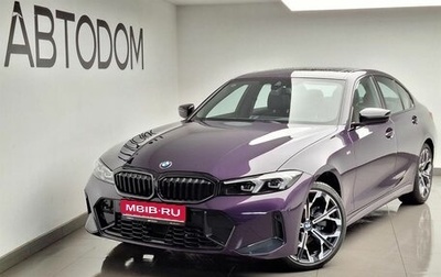 BMW 3 серия, 2025 год, 6 770 000 рублей, 1 фотография