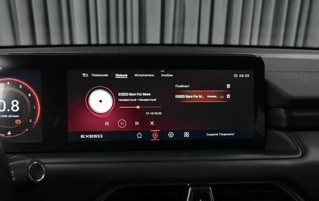 CheryExeed TXL, 2022 год, 1 750 000 рублей, 16 фотография