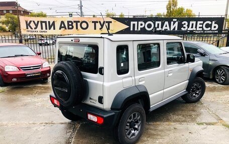 Suzuki Jimny, 2026 год, 2 900 000 рублей, 2 фотография