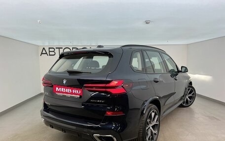 BMW X5, 2025 год, 10 450 000 рублей, 4 фотография