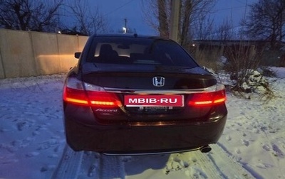 Honda Accord IX рестайлинг, 2014 год, 1 650 000 рублей, 1 фотография