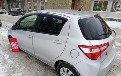 Toyota Vitz, 2018 год, 990 000 рублей, 1 фотография