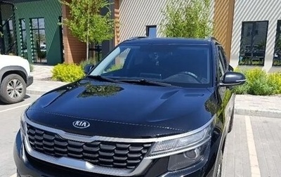 KIA Seltos I, 2020 год, 2 050 000 рублей, 1 фотография