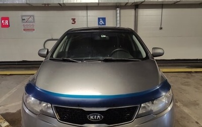 KIA Cerato III, 2012 год, 599 000 рублей, 1 фотография