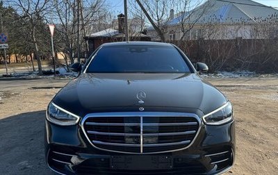 Mercedes-Benz S-Класс, 2021 год, 11 000 000 рублей, 1 фотография