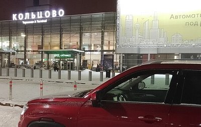 Changan CS35 Plus, 2021 год, 128 000 рублей, 1 фотография