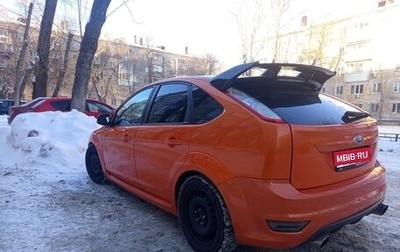 Ford Focus ST III, 2008 год, 950 000 рублей, 1 фотография