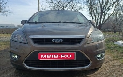 Ford Focus II рестайлинг, 2008 год, 1 500 000 рублей, 1 фотография