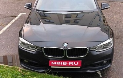 BMW 3 серия, 2018 год, 2 300 000 рублей, 1 фотография