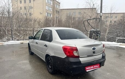 Datsun on-DO I рестайлинг, 2016 год, 399 000 рублей, 1 фотография