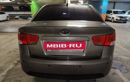 KIA Cerato III, 2012 год, 599 000 рублей, 3 фотография