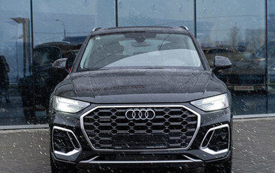 Audi Q5, 2025 год, 6 599 500 рублей, 1 фотография