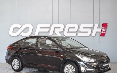 Hyundai Solaris II рестайлинг, 2019 год, 1 380 000 рублей, 1 фотография