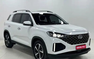 Hyundai ix35, 2022 год, 1 890 400 рублей, 1 фотография