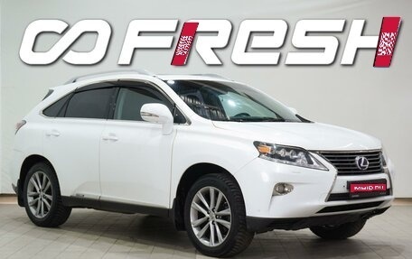 Lexus RX III, 2012 год, 2 894 000 рублей, 1 фотография