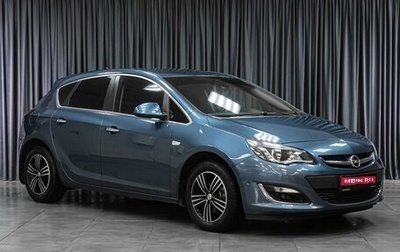 Opel Astra J, 2013 год, 1 129 000 рублей, 1 фотография