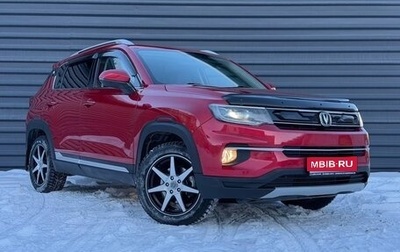 Changan CS35 Plus, 2021 год, 1 395 000 рублей, 1 фотография