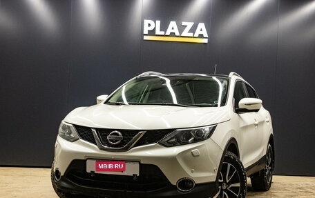 Nissan Qashqai, 2014 год, 1 449 000 рублей, 1 фотография