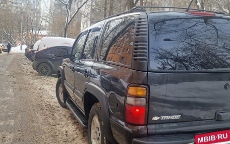 Chevrolet Tahoe II, 2005 год, 1 200 000 рублей, 6 фотография