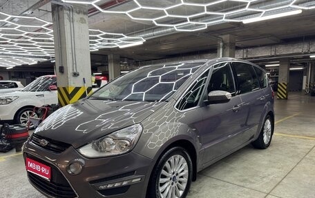 Ford S-MAX I, 2015 год, 1 290 000 рублей, 1 фотография