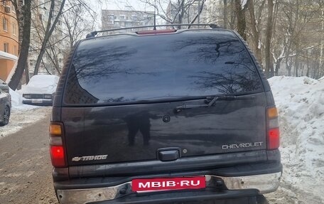 Chevrolet Tahoe II, 2005 год, 1 200 000 рублей, 5 фотография