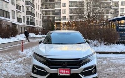 Honda Civic IX, 2020 год, 2 080 000 рублей, 1 фотография