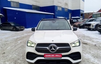 Mercedes-Benz GLE, 2020 год, 8 700 000 рублей, 1 фотография