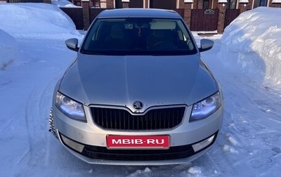 Skoda Octavia, 2015 год, 1 150 000 рублей, 1 фотография