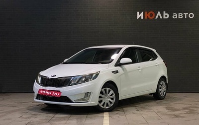 KIA Rio III рестайлинг, 2014 год, 1 000 000 рублей, 1 фотография