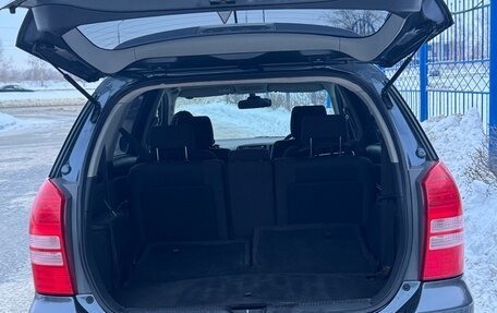 Toyota Wish II, 2003 год, 700 000 рублей, 4 фотография