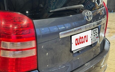 Toyota Wish II, 2003 год, 700 000 рублей, 14 фотография