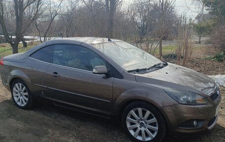 Ford Focus II рестайлинг, 2008 год, 1 500 000 рублей, 17 фотография