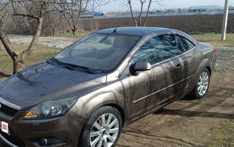 Ford Focus II рестайлинг, 2008 год, 1 500 000 рублей, 18 фотография