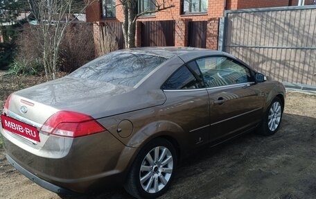 Ford Focus II рестайлинг, 2008 год, 1 500 000 рублей, 20 фотография