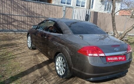 Ford Focus II рестайлинг, 2008 год, 1 500 000 рублей, 19 фотография