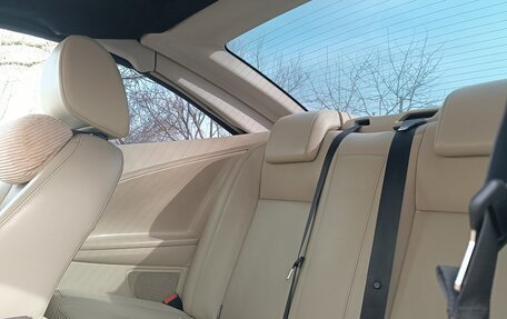 Ford Focus II рестайлинг, 2008 год, 1 500 000 рублей, 27 фотография