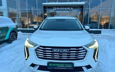 Haval Jolion, 2023 год, 1 622 000 рублей, 2 фотография