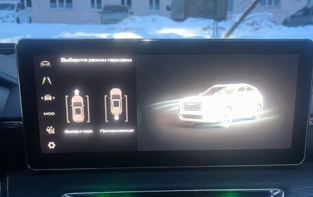 Haval Jolion, 2021 год, 1 790 000 рублей, 19 фотография