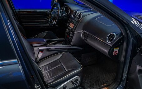 Mercedes-Benz M-Класс, 2011 год, 1 800 000 рублей, 13 фотография