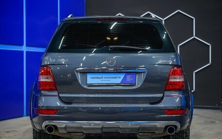 Mercedes-Benz M-Класс, 2011 год, 1 800 000 рублей, 8 фотография