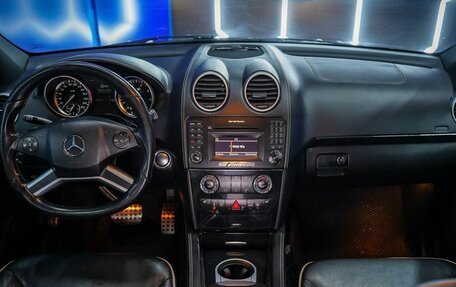 Mercedes-Benz M-Класс, 2011 год, 1 800 000 рублей, 12 фотография