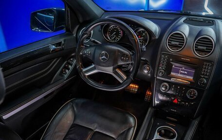 Mercedes-Benz M-Класс, 2011 год, 1 800 000 рублей, 28 фотография